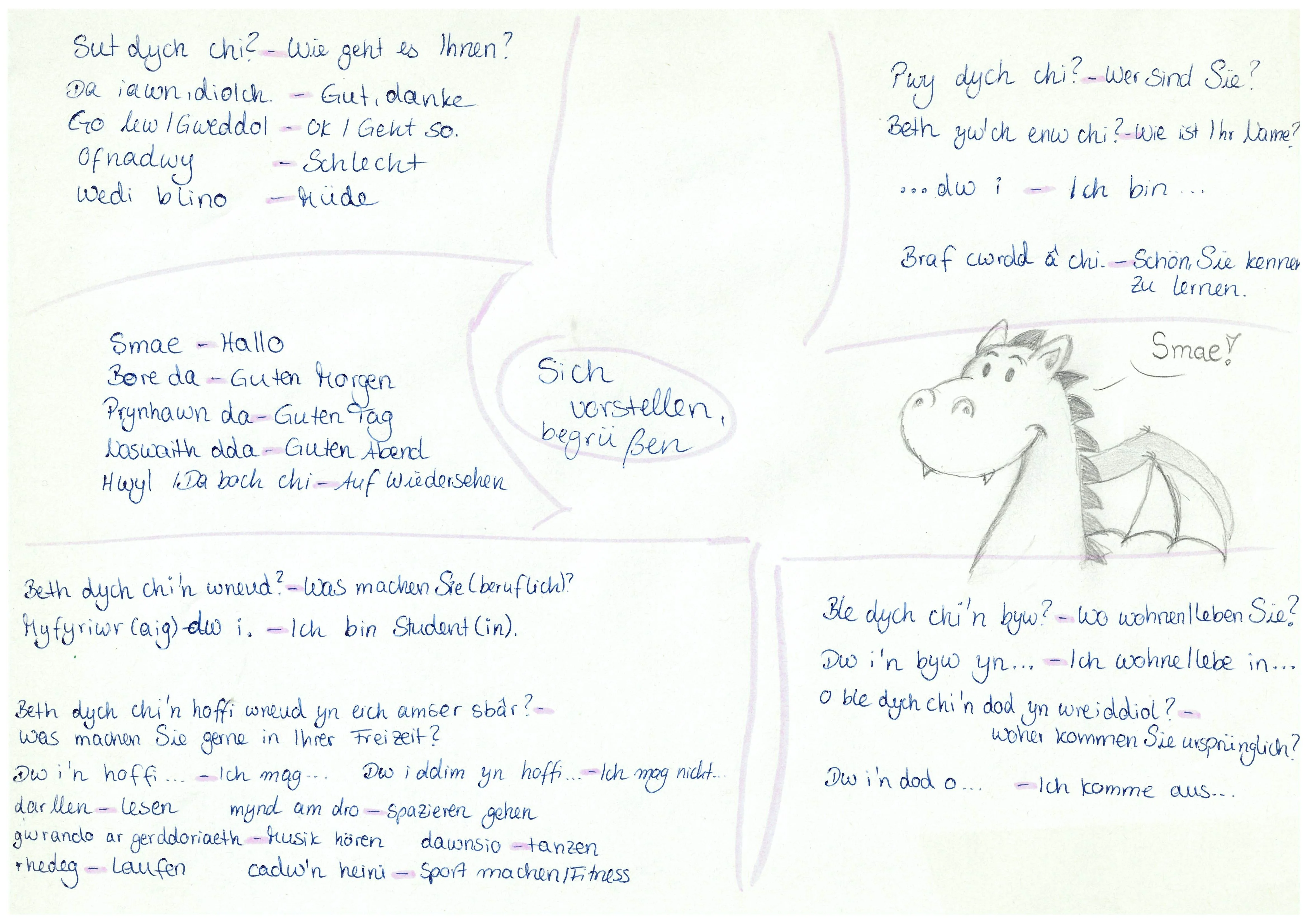 Document_260907_172929_13-14